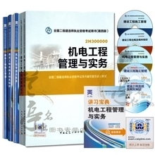 水務(wù)環(huán)保領(lǐng)域的科技知識(shí)與實(shí)務(wù)前沿