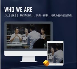 麥楓 深耕行業(yè)軟件服務(wù)，將“服務(wù)”鍛造為核心競爭力