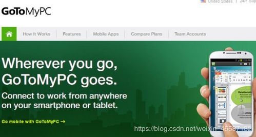 10 款高效遠程管理工具，賦能軟件外包服務協同與交付