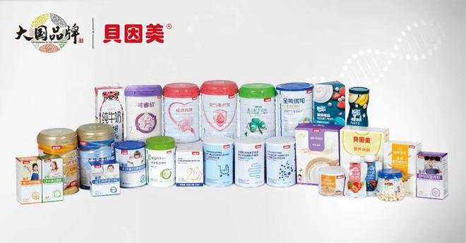 創始人回歸帶領大幅降薪，貝因美觸底反彈業績亮眼