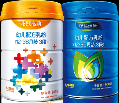 貝智康引爆千人大會，強攻縣城市場 攜手范冰冰，膽略出擊“放大招”點名飛鶴用意何在？