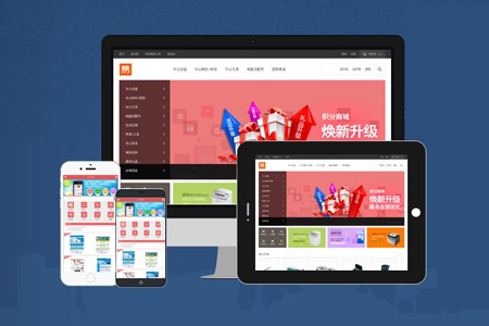 上海網(wǎng)站建設(shè) 制作商城網(wǎng)站的核心注意事項(xiàng)