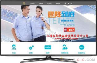 嘉定網(wǎng)站建設(shè) 如何選擇專(zhuān)業(yè)的網(wǎng)站制作與開(kāi)發(fā)服務(wù)？