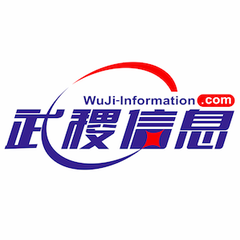 上海網站建設 從策略到上線的完整指南